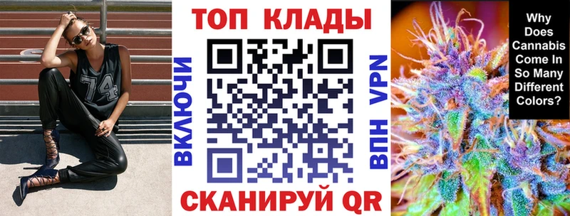 А ПВП Электрогорск