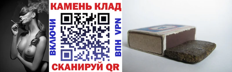 Все наркотики Электрогорск Канабис МДМА Лсд 25 Меф