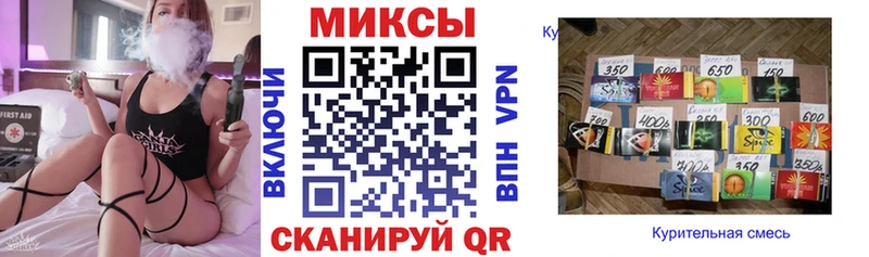 кракен ТОР  Электрогорск  БУТИРАТ GHB 
