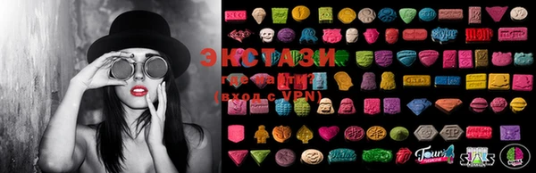 mix Бронницы