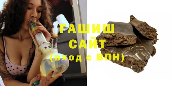 mix Бронницы