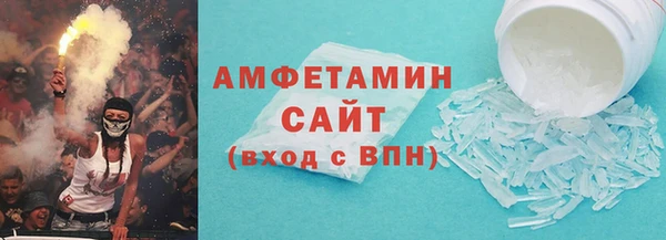 гашишное масло Бородино