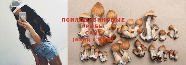 mix Бронницы