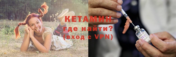 ПСИЛОЦИБИНОВЫЕ ГРИБЫ Бугульма
