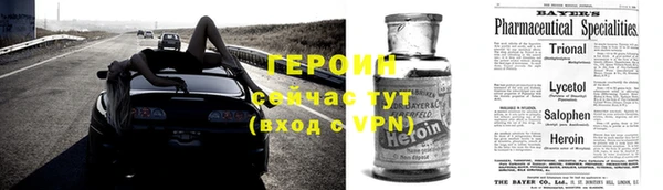 ПСИЛОЦИБИНОВЫЕ ГРИБЫ Бугульма