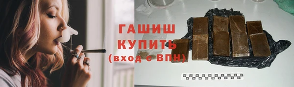 mix Бронницы