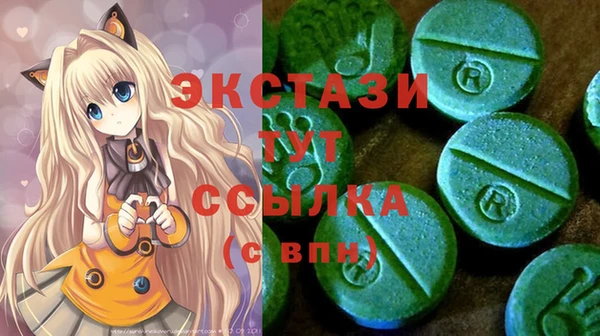 spice Александровское