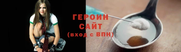 mix Бронницы