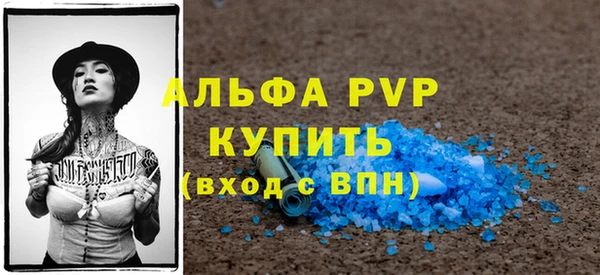 mix Бронницы