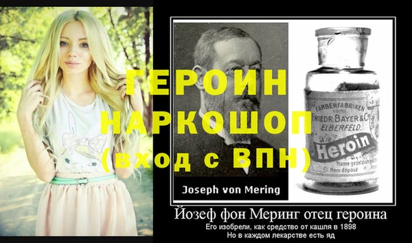 ПСИЛОЦИБИНОВЫЕ ГРИБЫ Бугульма