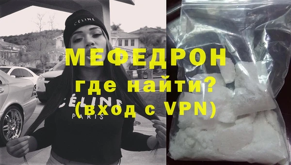 гашишное масло Бородино
