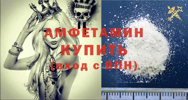 mix Бронницы