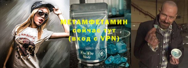mix Бронницы