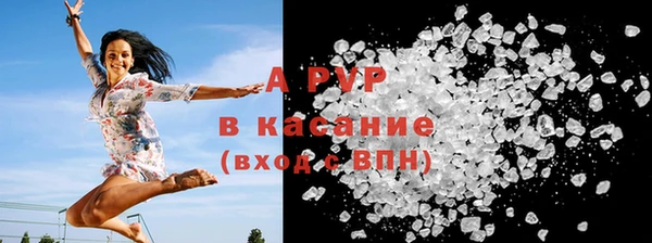 гашишное масло Бородино