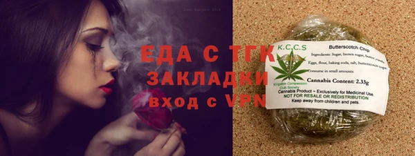 mix Бронницы